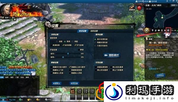 剑灵洪门崛起玩法介绍