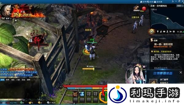 剑灵洪门崛起玩法介绍