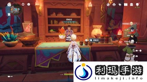 5.1串烤牛心食谱获得攻略 打造完美装备的强化技巧