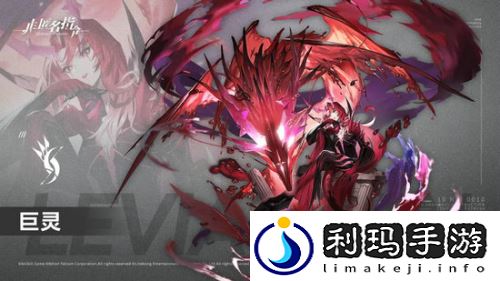 非匿名指令夹击队怎么玩 夹击队玩法攻略是什么