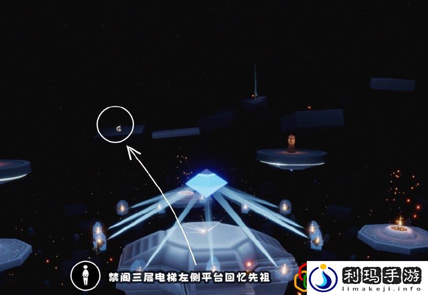 光遇12.8每日任务是什么 每日任务怎么完成