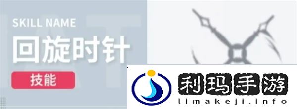 《开放空间》探索员诗养成攻略