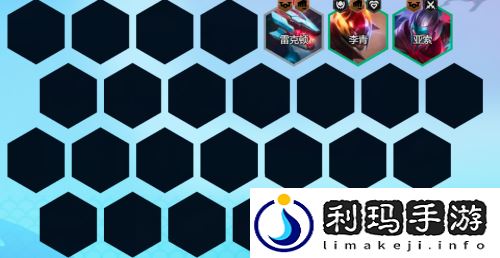 金铲铲之战s8超级英雄艾希阵容怎么玩 怪兽来袭超级寒冰阵容怎么出装