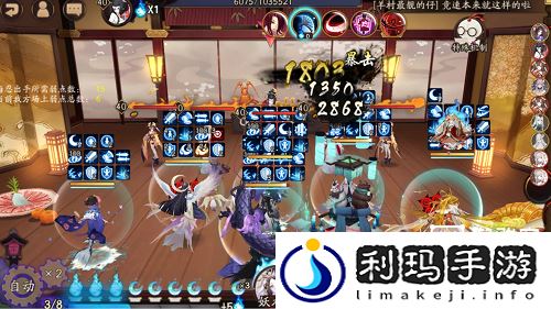 阴阳师海忍秘闻番外阵容怎么搭配 海忍秘闻番外阵容推荐