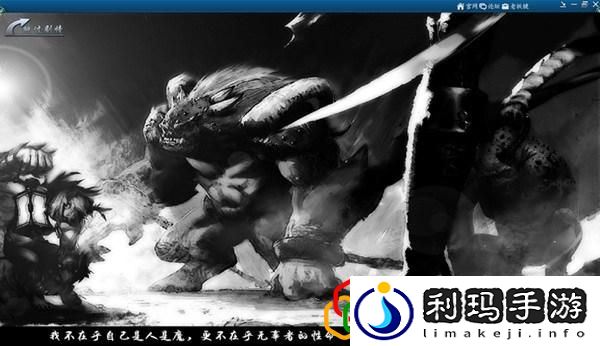 剑灵洪门崛起玩法介绍