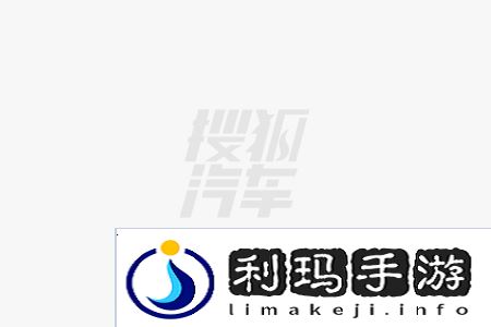 理想L6汽车喜迎20万辆下线稳坐增程车销量冠军宝座7个月！