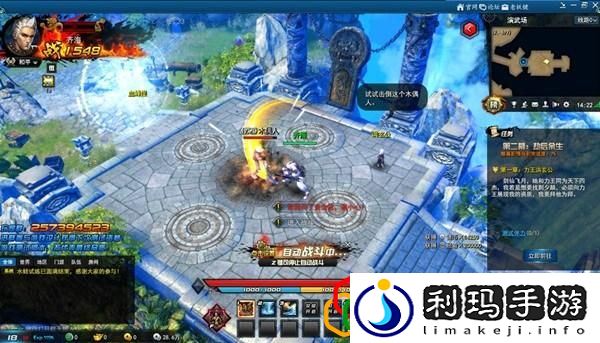 剑灵洪门崛起玩法介绍