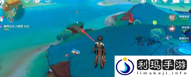 秘源机兵构型械位置在哪 游戏世界探索与风景欣赏指南