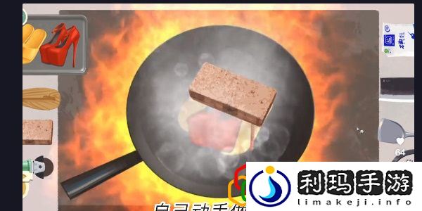 收纳物语旧物回收怎么玩 旧物回收通关攻略是什么