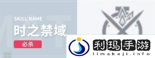 《开放空间》探索员诗养成攻略