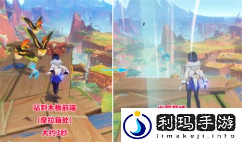 罚站风场宝箱收集攻略 副本挑战：掌握团队分工的重要性