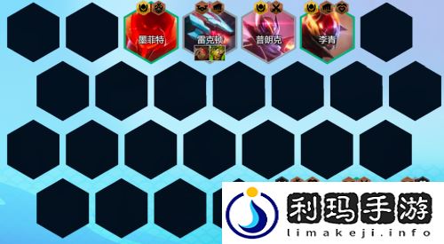 金铲铲之战s8超级英雄艾希阵容怎么玩 怪兽来袭超级寒冰阵容怎么出装