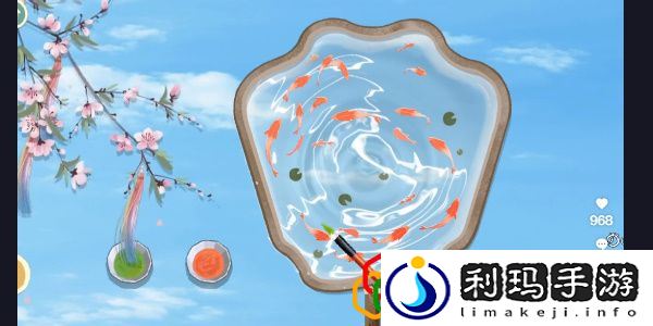 收纳物语锦鲤水扇怎么玩 锦鲤水扇通关攻略是什么