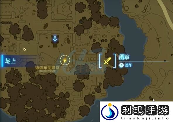 王国之泪中如何高效完成守护龙任务