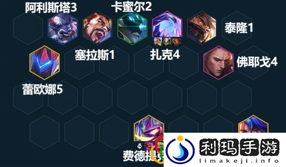 金铲铲之战s8稻草人为什么不动 稻草人怎么玩