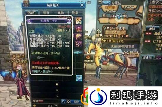 光辉之阿伽门农怎么过