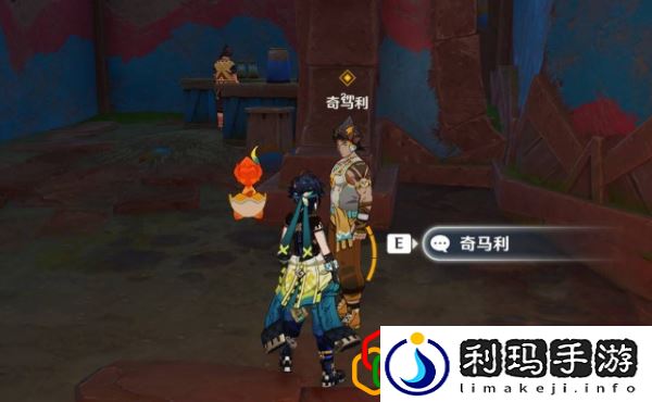 席卷而来的暗潮任务攻略 游戏世界完全攻略