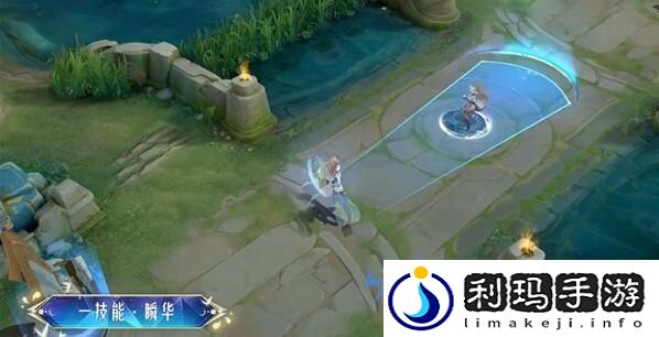 王者荣耀海悦;幻泉雾影;皮肤1月6日正式上线