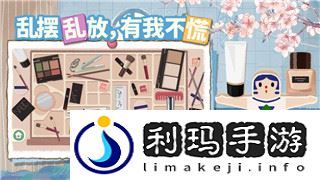 钢铁之师2怎么联机打中文？详解联机操作与中文设置技巧