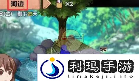 《夏日狂想曲》钓鱼攻略