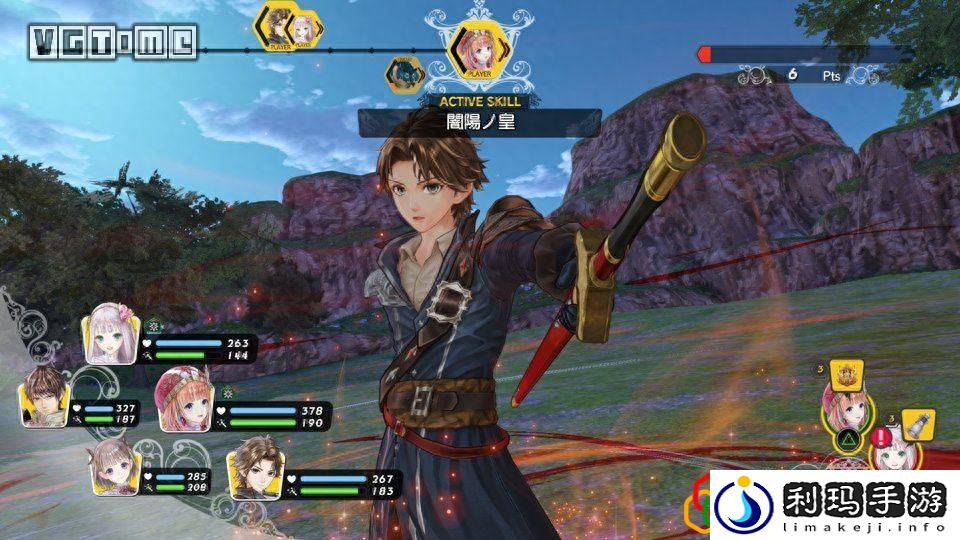 梅露露的工作室的人物介绍