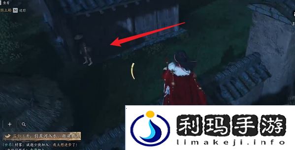 燕云十六声半块糖饼怎么做