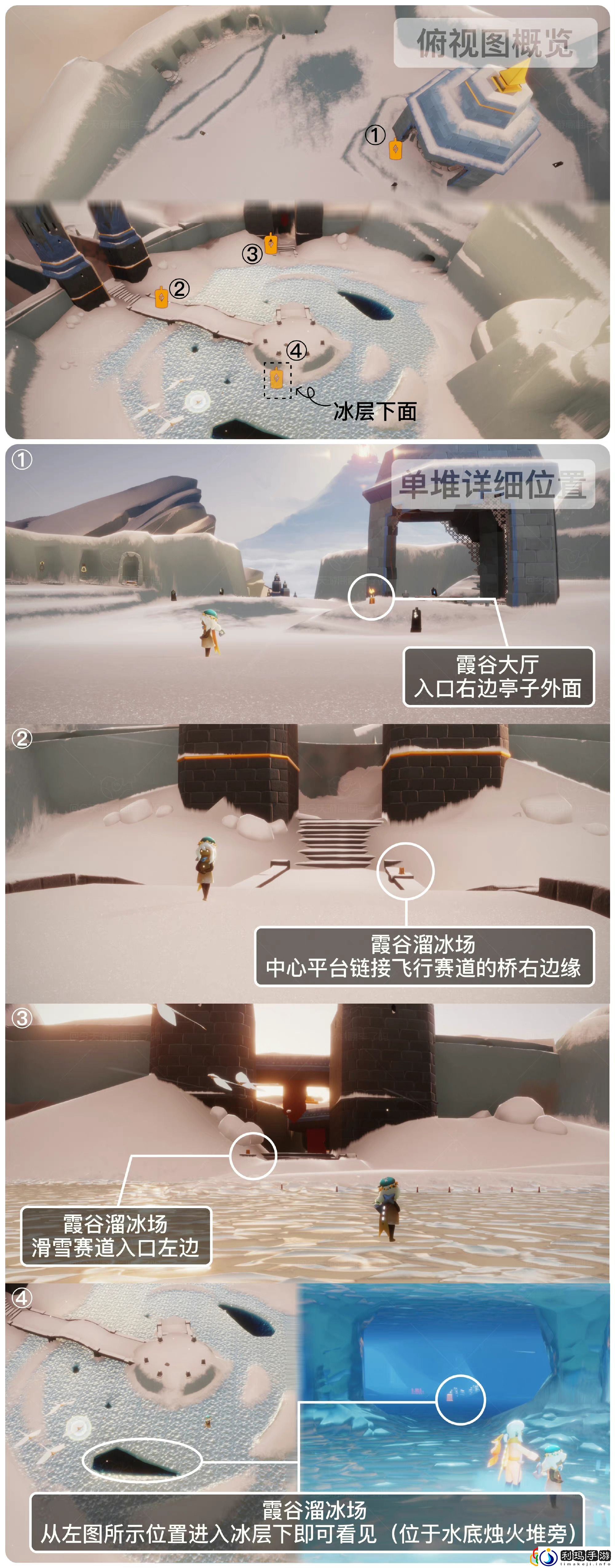 2023光遇2.9季节蜡烛怎么找 蜡烛位置在哪里