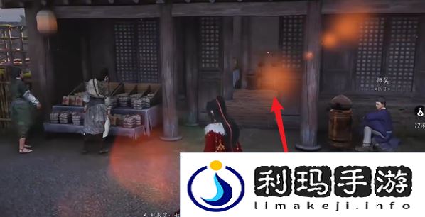 燕云十六声卷人不倦怎么做