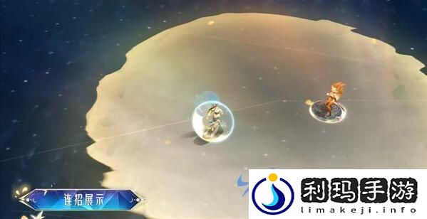 王者荣耀海悦;幻泉雾影;皮肤1月6日正式上线