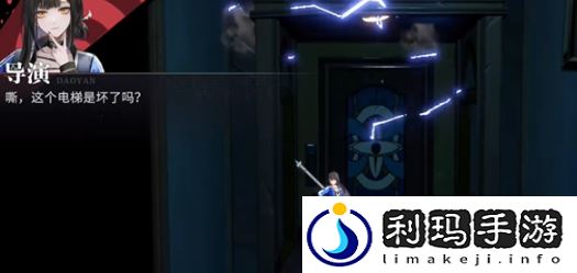 气味的路标任务完成方法 地图探险路线与未知挑战