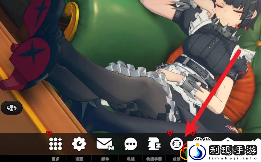 1.2英雄诞生成就达成攻略 战斗策略优化与操作技巧