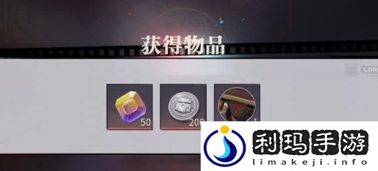 气味的路标任务完成方法 地图探险路线与未知挑战