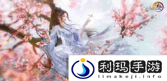 《剑网3》女侠节系列活动介绍