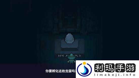 Steam暗黑风格幸存者游戏黑龙魔导士demo重大更新