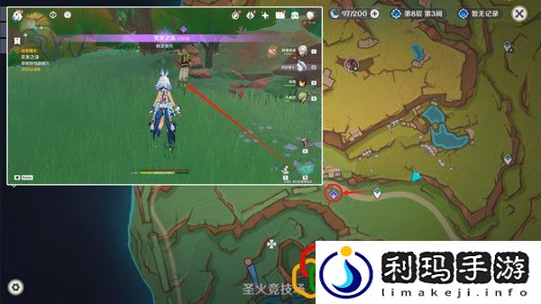 龙的摇篮成就攻略 最强装备制作流程