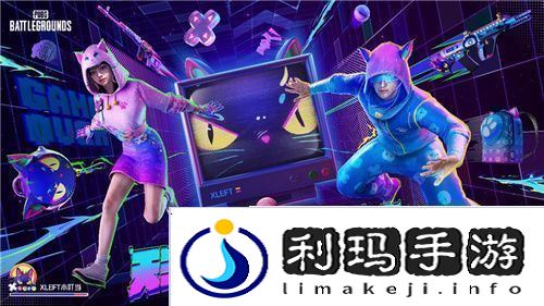 PUBG推出萨诺地形破坏功能