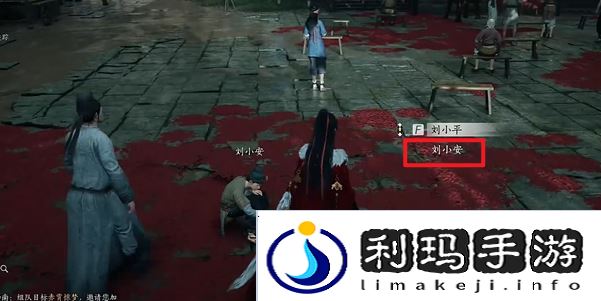 燕云十六声半块糖饼怎么做