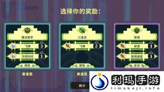 Steam暗黑风格幸存者游戏黑龙魔导士demo重大更新