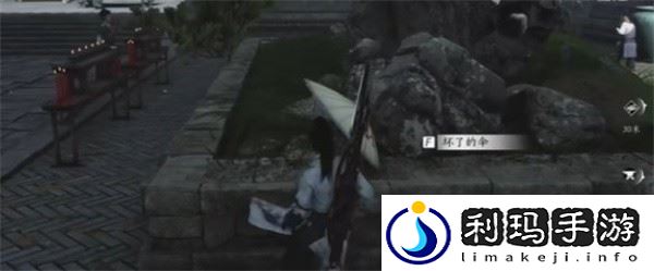 伞下玲珑任务怎么做 任务链条最佳完成方案