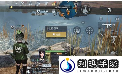 黎明觉醒生机格林兄弟藏宝图位置在哪 格林兄弟藏宝地点怎么找