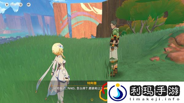 龙的摇篮成就攻略 最强装备制作流程