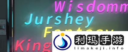黑暗笔录第四章怎么玩 黑暗笔录章节攻略是什么