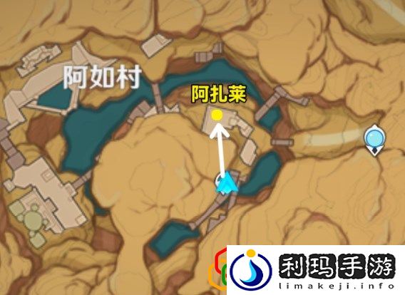 原神3.5新增食谱有哪些 3.5版本新食谱怎么获得