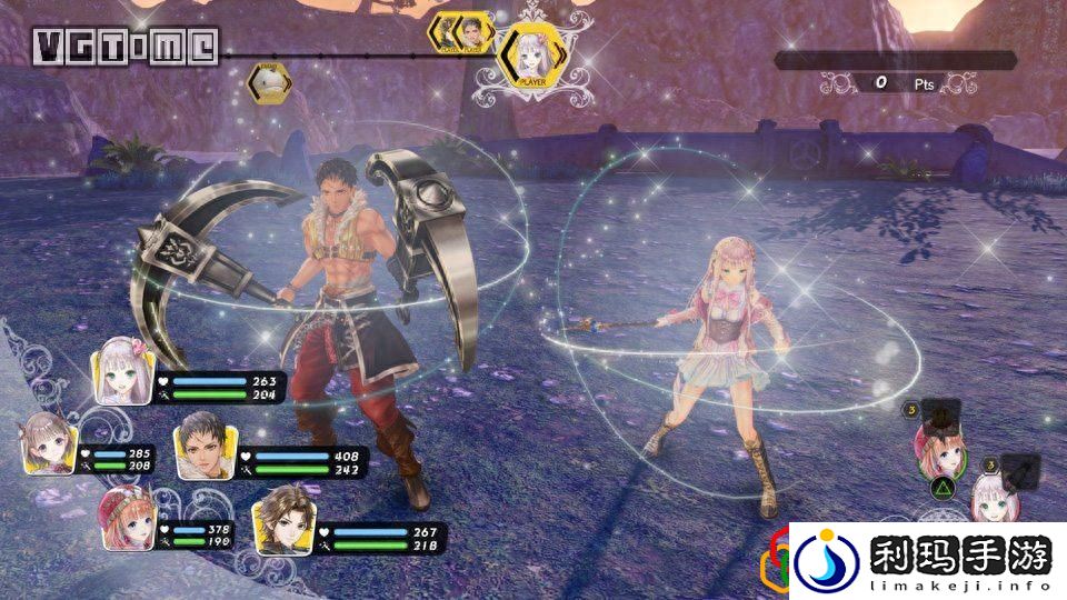 梅露露的工作室的人物介绍