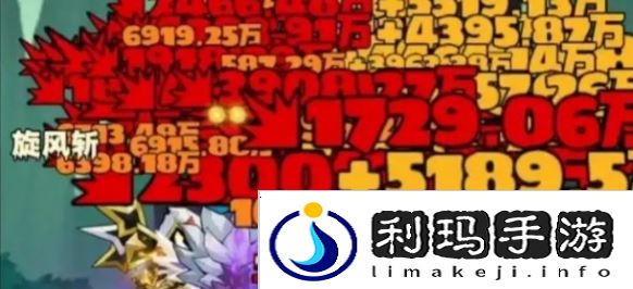 英雄没有闪荆棘怪怎么打 荆棘怪打法攻略