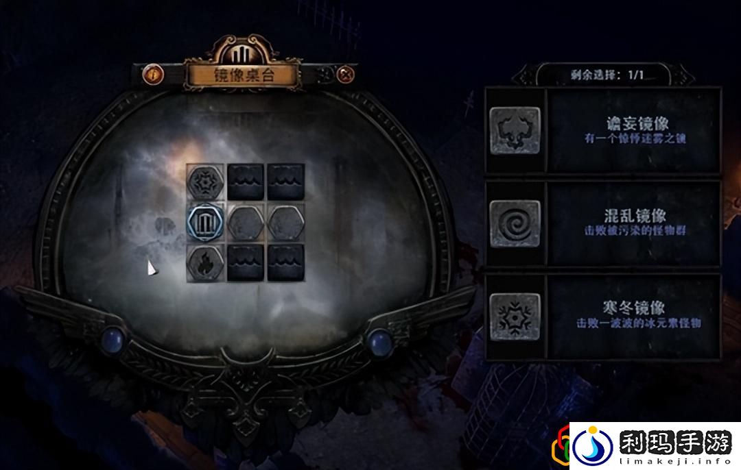 暗黑破坏神3 26赛季什么时候结束