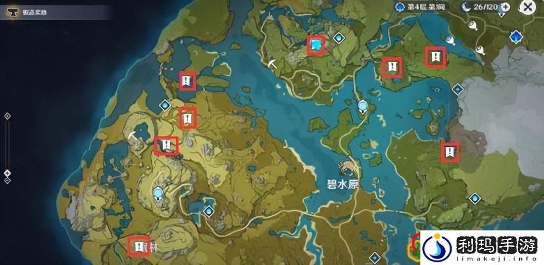 璃月地灵龛15个分布图