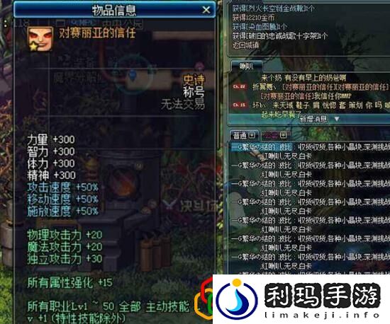 光辉之阿伽门农怎么过