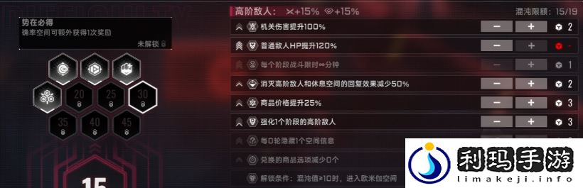 怎么联机 游戏活动预告与参与攻略