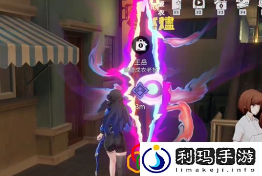 气味的路标任务完成方法 地图探险路线与未知挑战